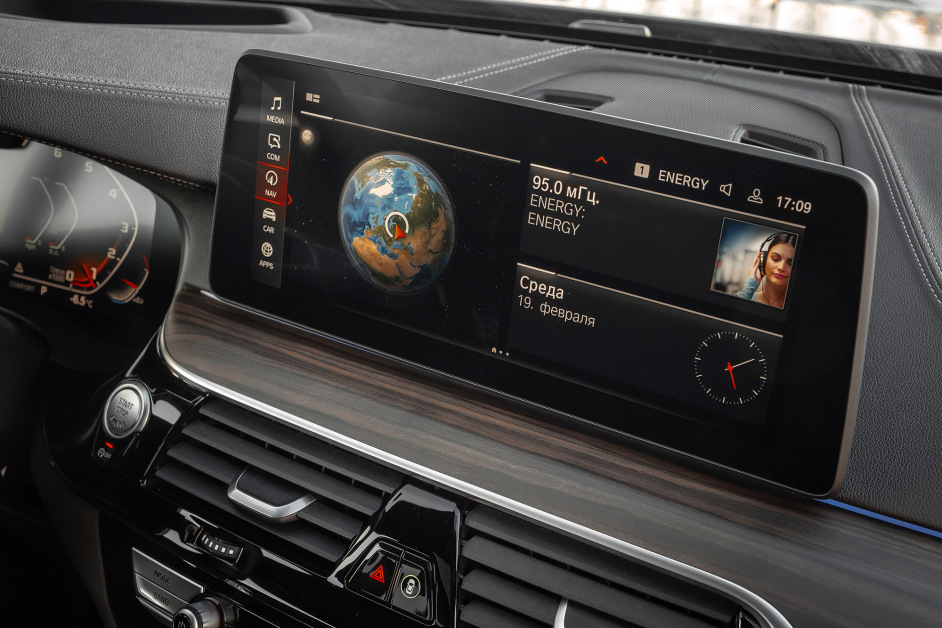 Аренда BMW 530i xDrive в Санкт-Петербурге