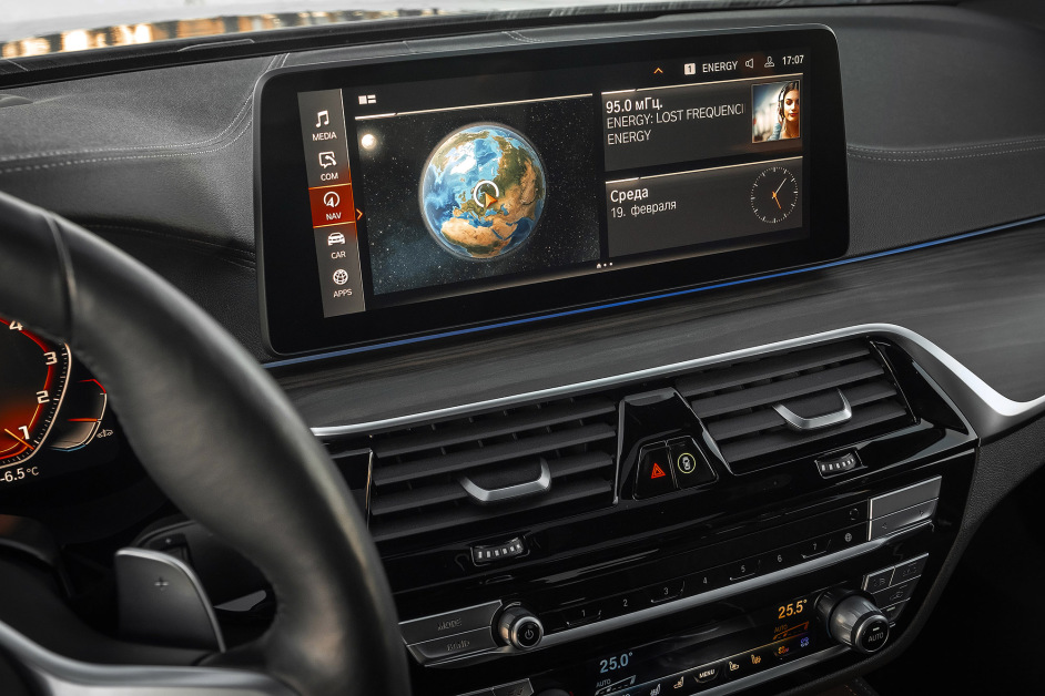Аренда BMW 530i xDrive в Санкт-Петербурге