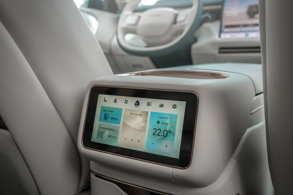 Аренда Lynk & Co 900 Ultra в Санкт-Петербурге