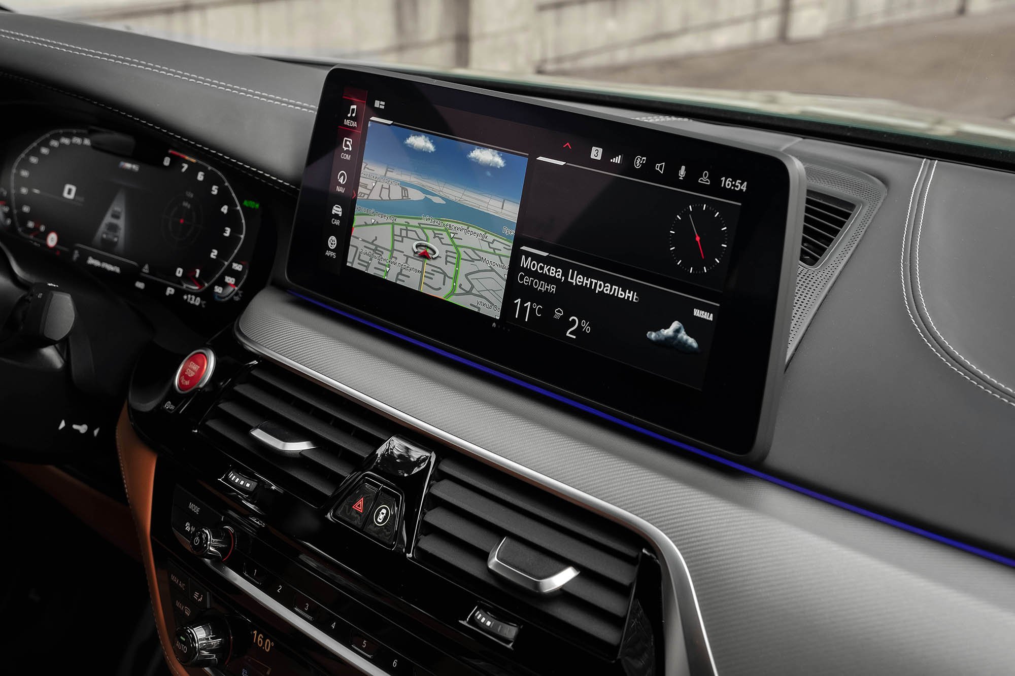 BMW M5 Competition